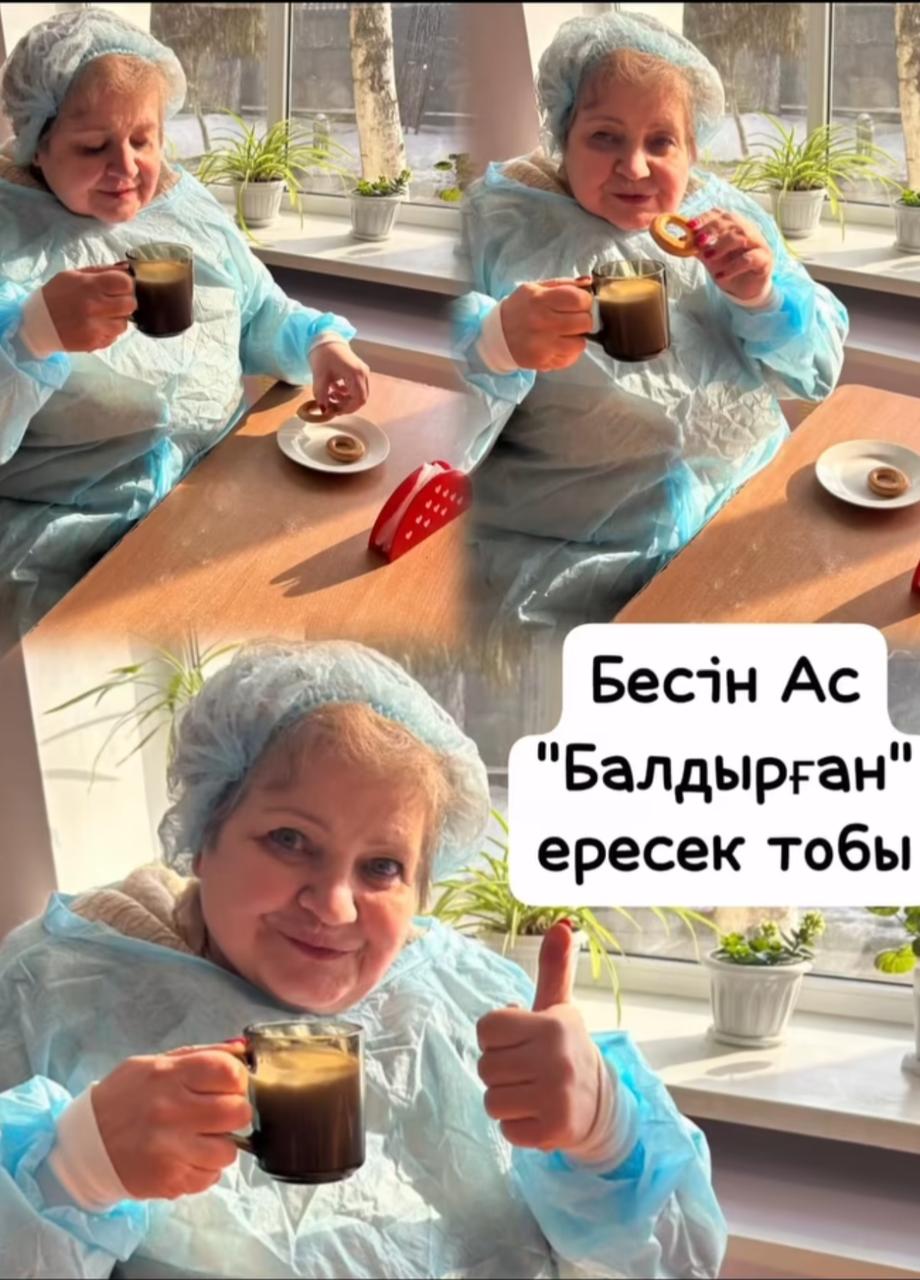 Бесін астың талапқа сай орындалуын және органолептикалық сапасын бағалау! Оцените качество и органолептические свойства полдника в детском саду!