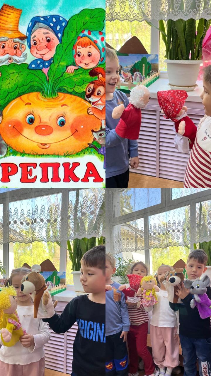 Психолог пен логопедтің іс-шаралар жоспары 14.04.-25.04.2025 ж. План мероприятий психолога и логопеда 14.04.-25.04.2025г.