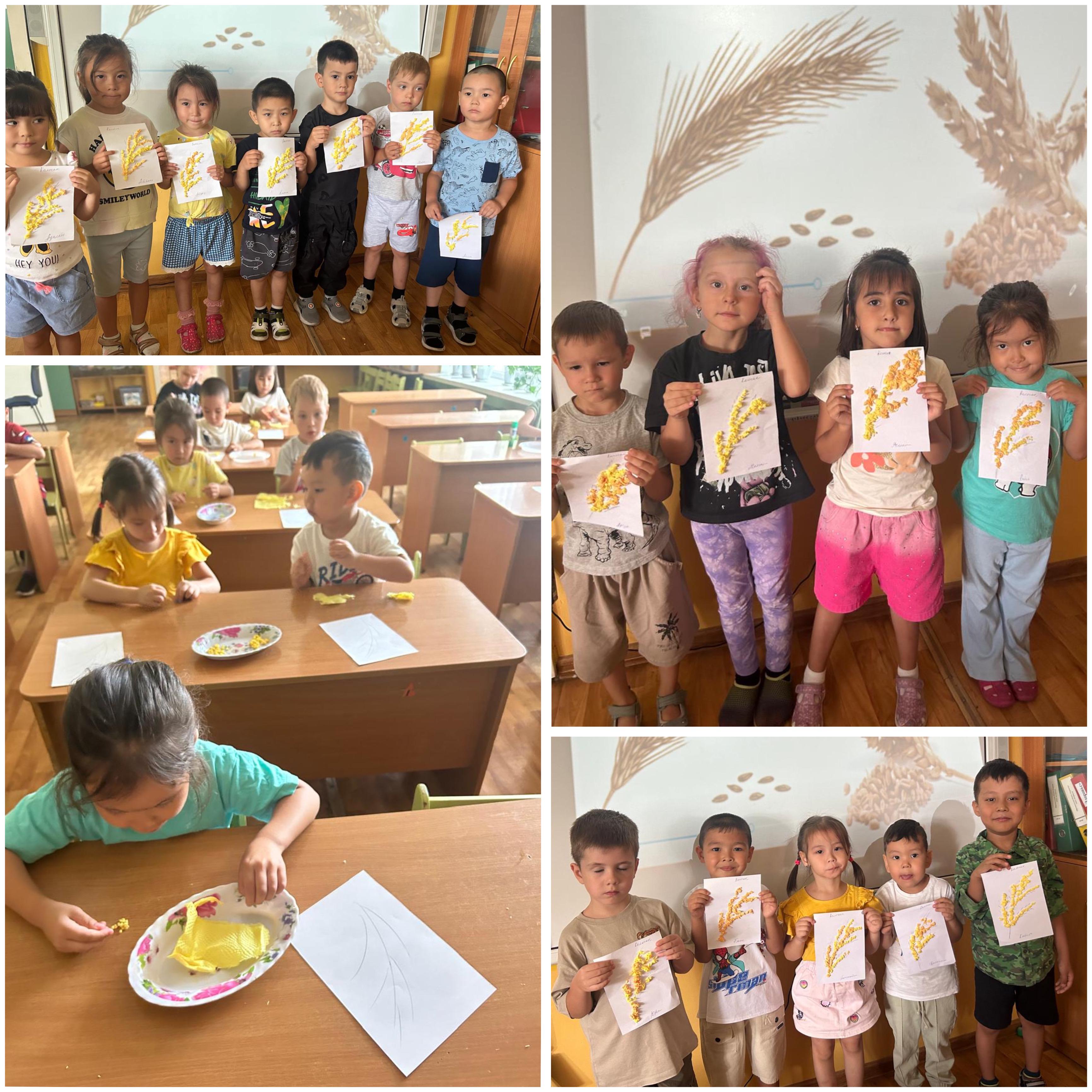 Оқу қызметі. Образовательная деятельность.