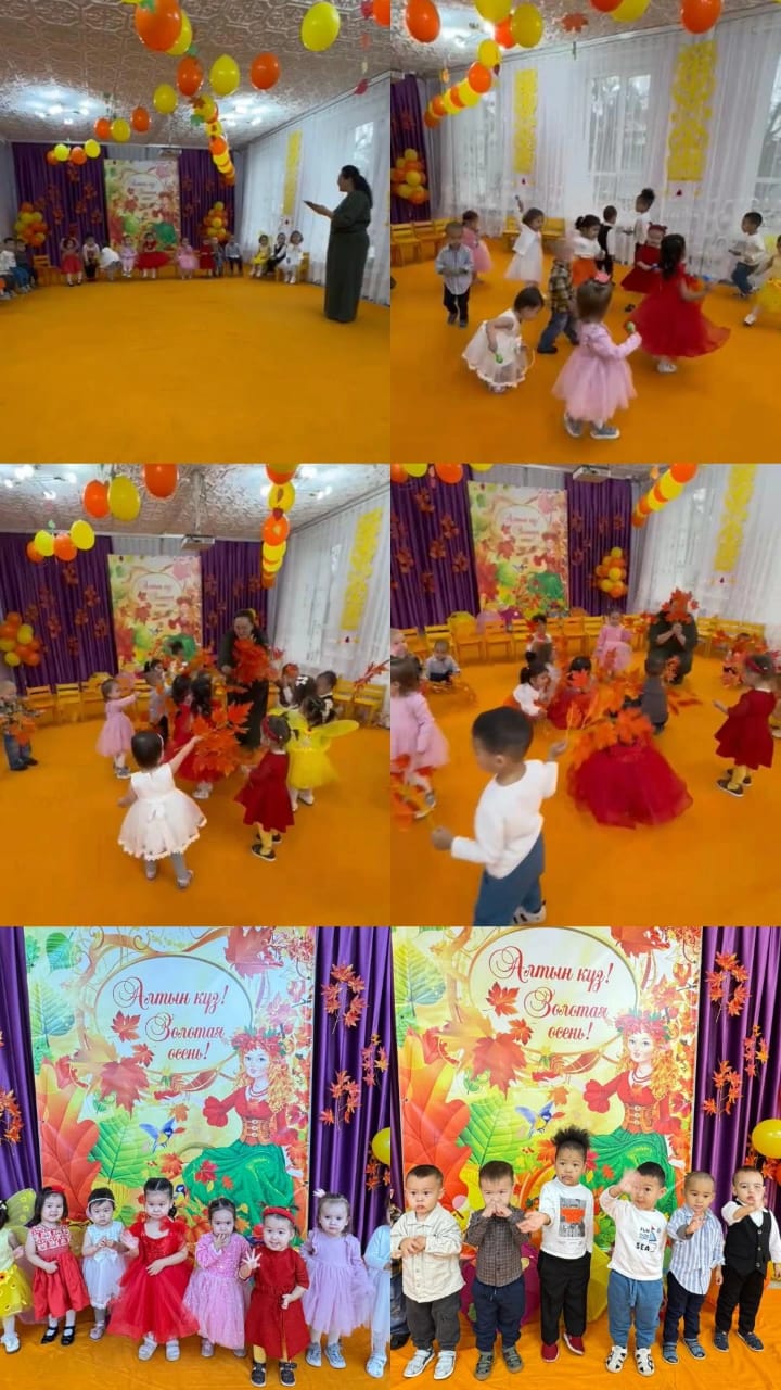 "Ботақан" кіші тобы Тақырыбы: "Бізге қонаққа алтын күз келді "   Младшая группа "Ботақан"  Тема: "В гости к нам пришла золотая осень "