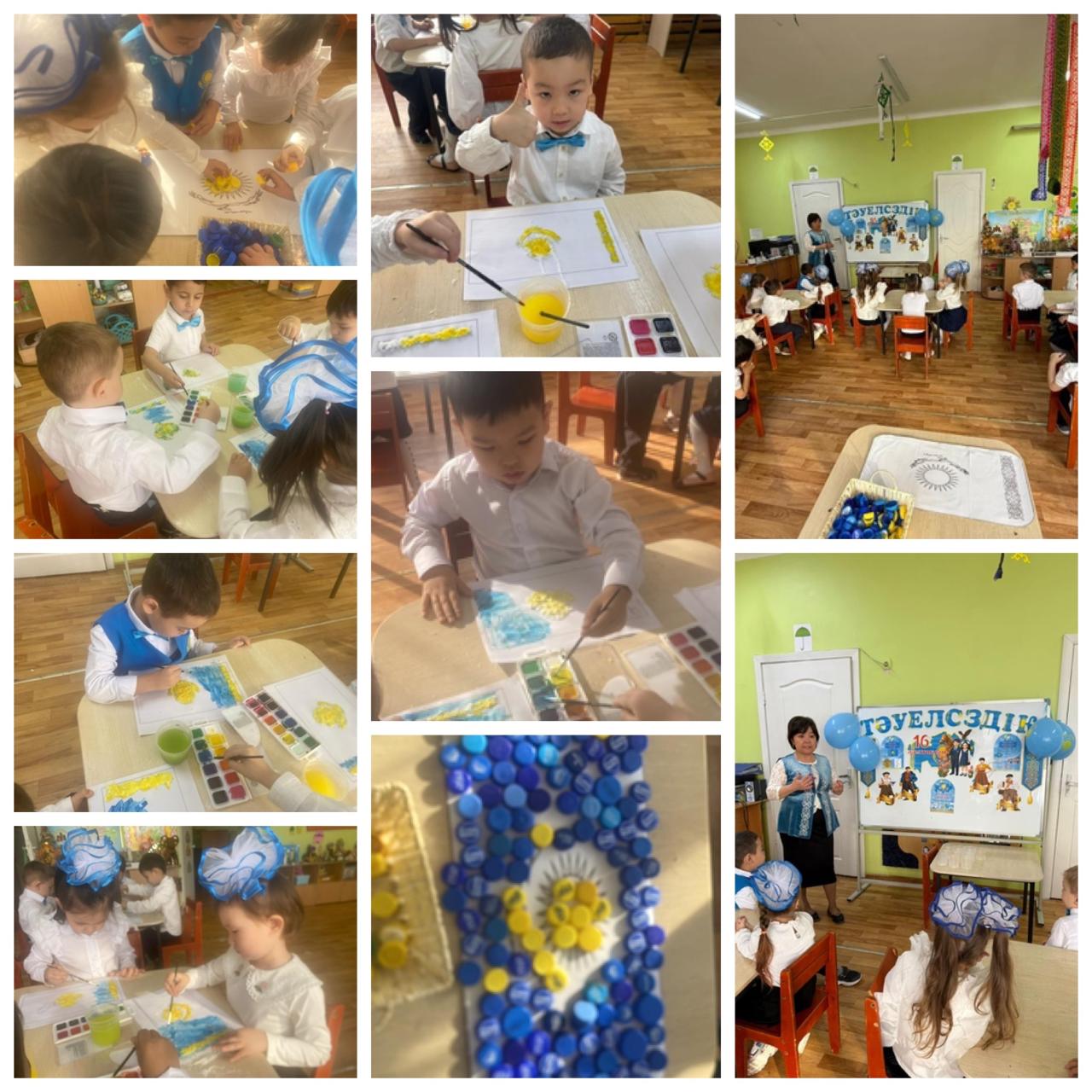 "Қарлығаш" ересектер тобы "Менің елім-менің Қазақстаным". Старшая группа " Қарлығаш" ОД"Моя страна мой Казахстан"