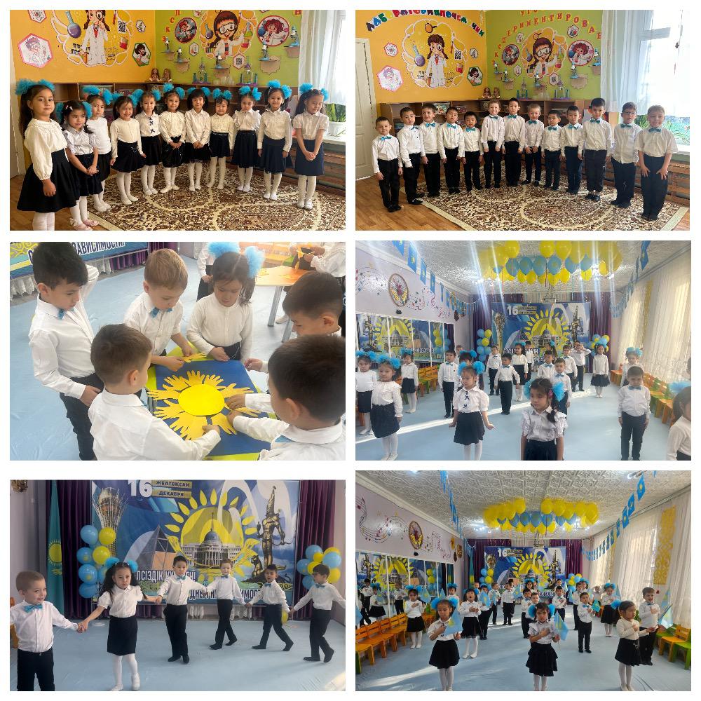 "Балдырған" мектепалды тобы. Предшкольная группа "Балдырған"